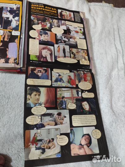 Статьи наталья орейро