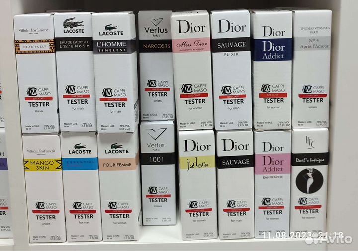 Парфюм шикарного качества 60 мл