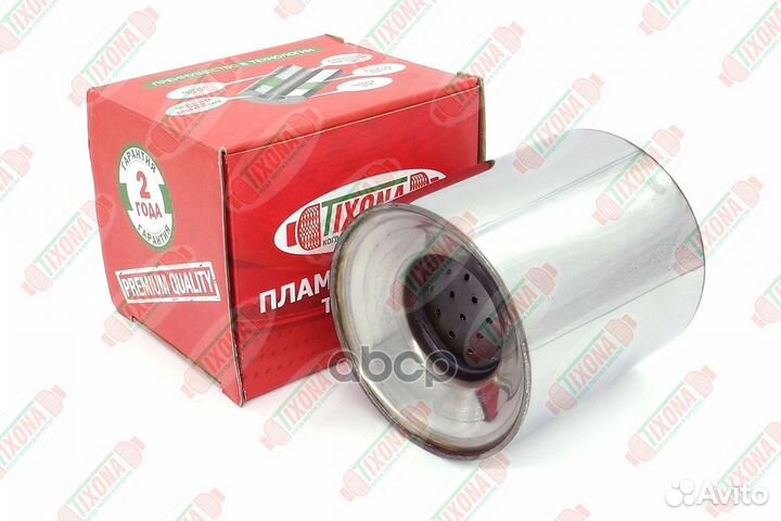 Z12014060 tixona 120*140*60 Коллекторный пламег