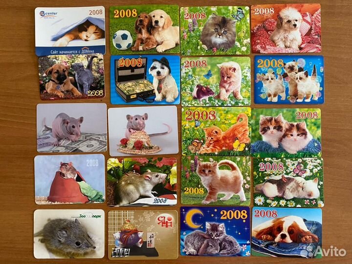 Карманные календарики