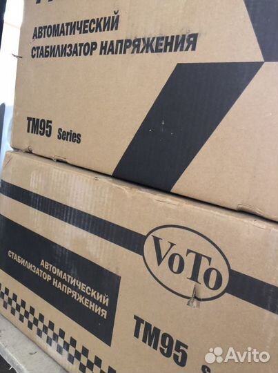 Стабилизатор напряжения 20000, 10000, 30000