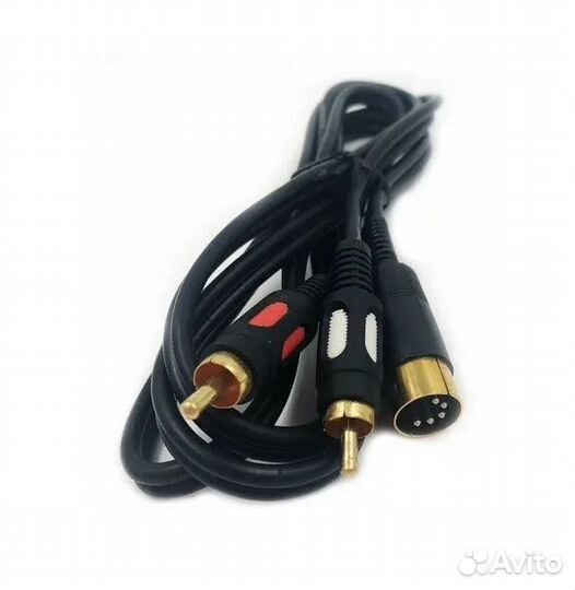 Кабель DIN 5pin 