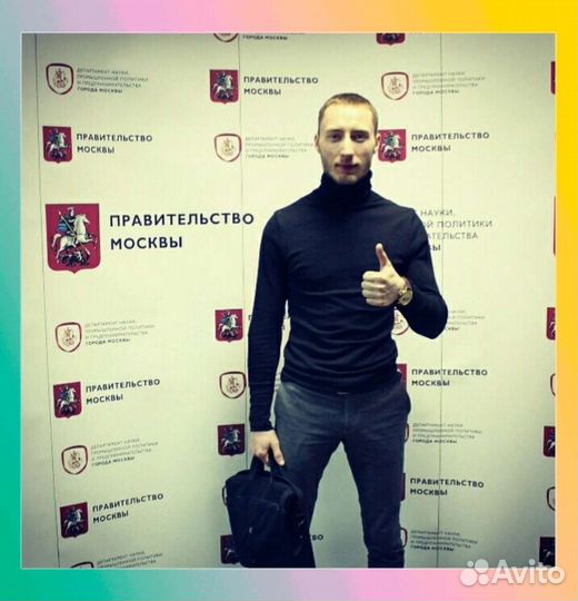 Копирайтер удаленно