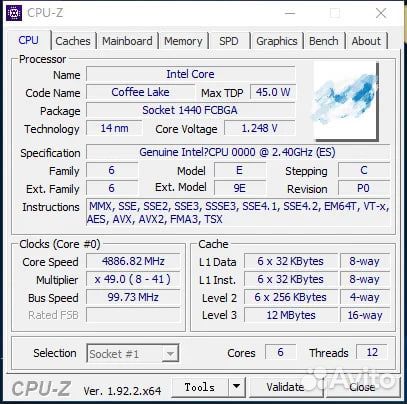 Комплект Qqlt intel i9-9000kf (6ядер 12п)