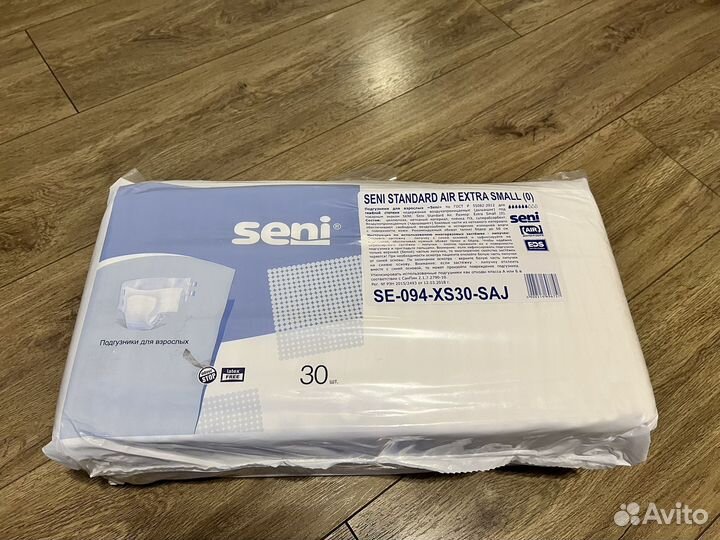 Подгузники seni xs