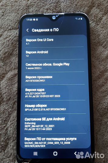 Samsung Galaxy A21s, 3/32 ГБ