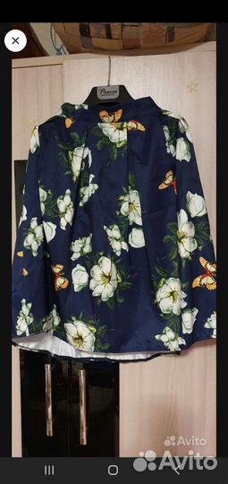 Пакет вещей