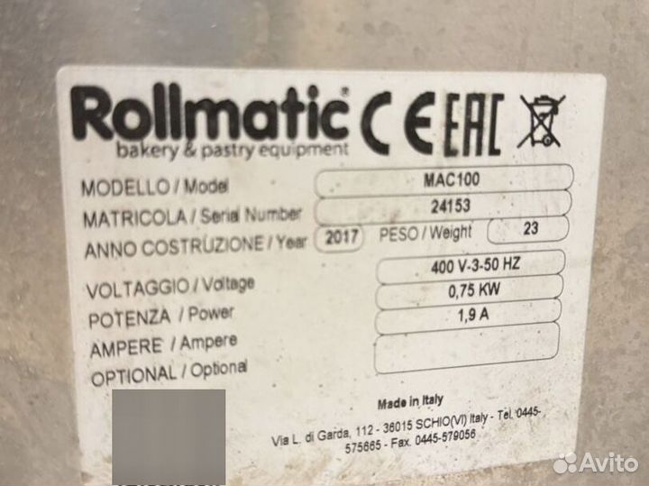 Машина для измельчения сухарей Rollmatic MAC 100 2