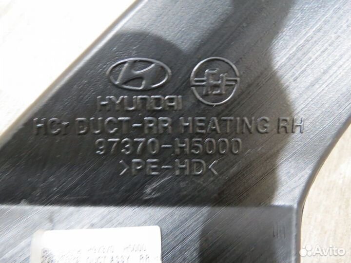 Воздуховод Hyundai Solaris 2