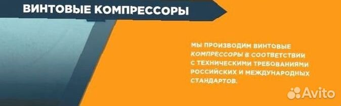 Винтовой компрессор AA1 75A F LD