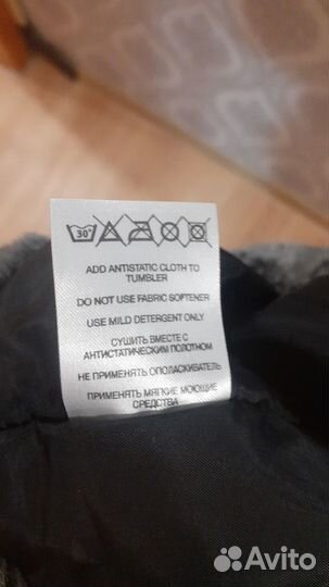 Шапка ушанка adidas оригинал