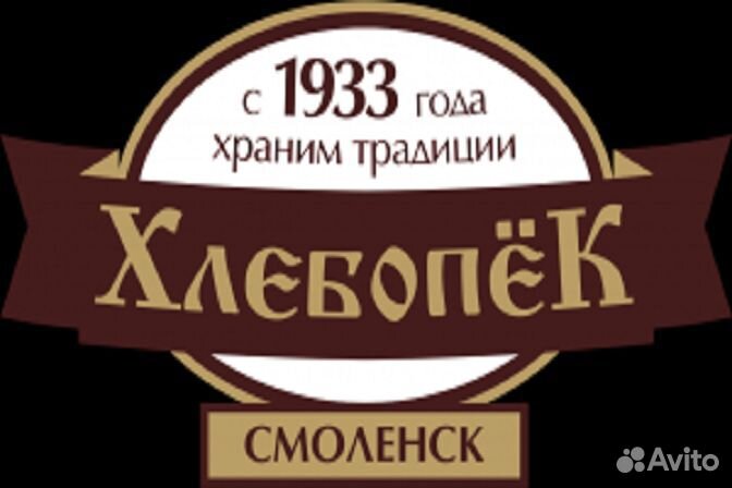Уборщик производственных помещений