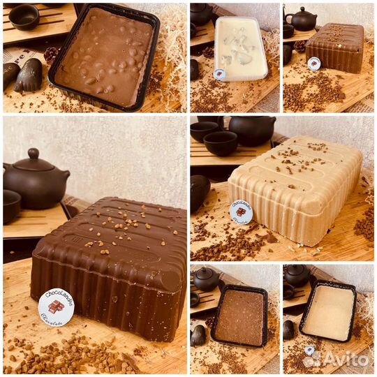 Шоколад 800 гр