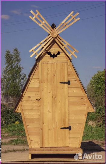 Дачный туалет деревянный с установкой EFR
