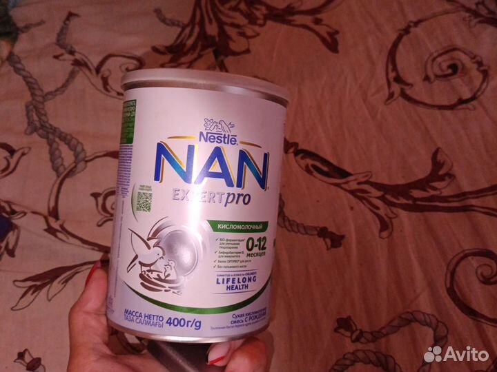 Детская смесь нан кисломолочный
