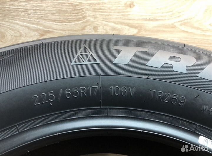 Triangle TR259 225/65 R17