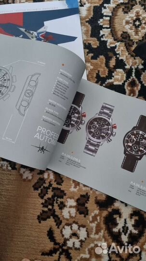 Очки и кожаный шлем Aviator watch