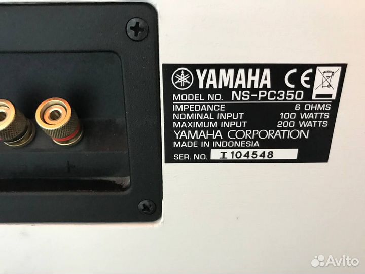 Акустическая система с ресивером yamaha 5.1 + саб