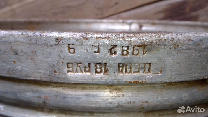 Фляга алюминиевая 40 л