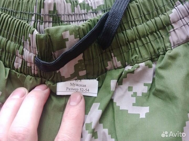 Защитный костюм