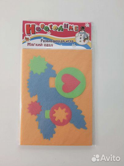 Детские настольные игры