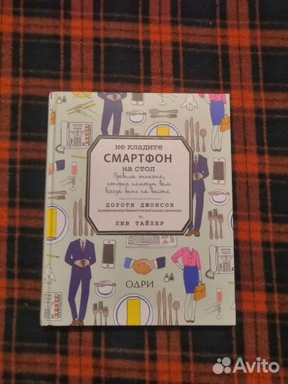 Продам книги