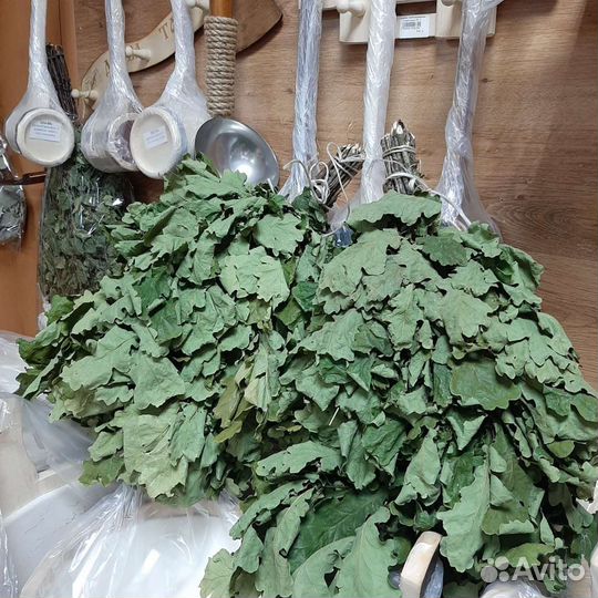 Веники дубовые заготовки 2023 г