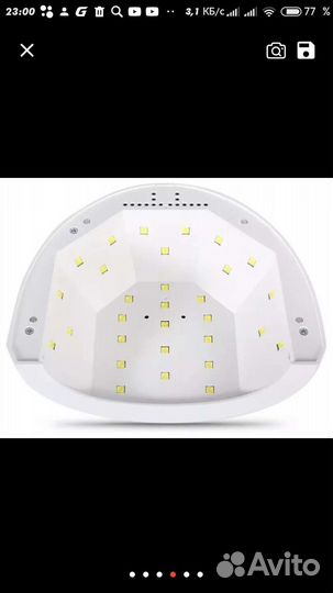 Уф лампа для маникюра