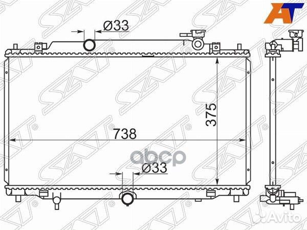 Радиатор Mazda Axela 13-19 / Mazda3 13-19 / Maz