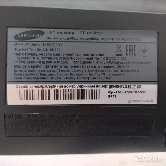 Монитор для компьютера 60 гц