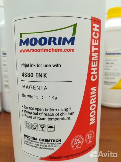 Чернила пигментные Moorim для Epson