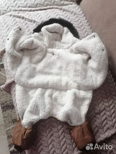 Комбинезон для собаки