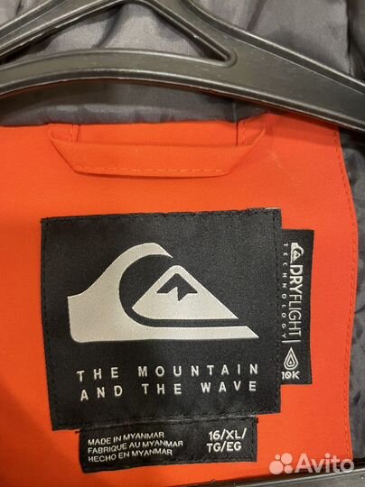 Куртка для сноуборда подростковая