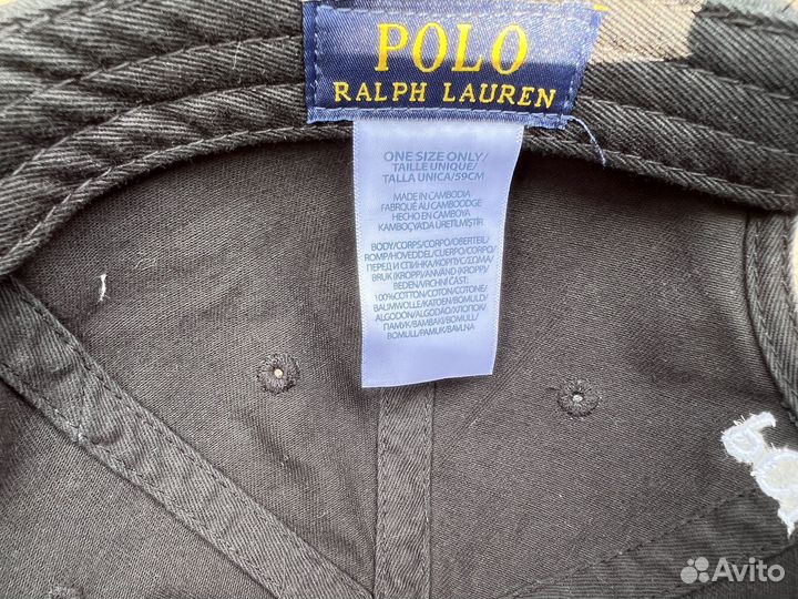 Летняя кепка бейсболка Polo Ralph Lauren