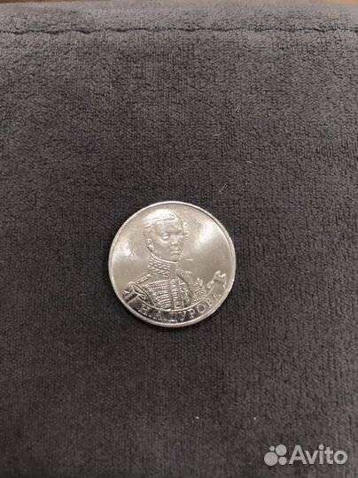 Продам 2 Н.А.Дурова