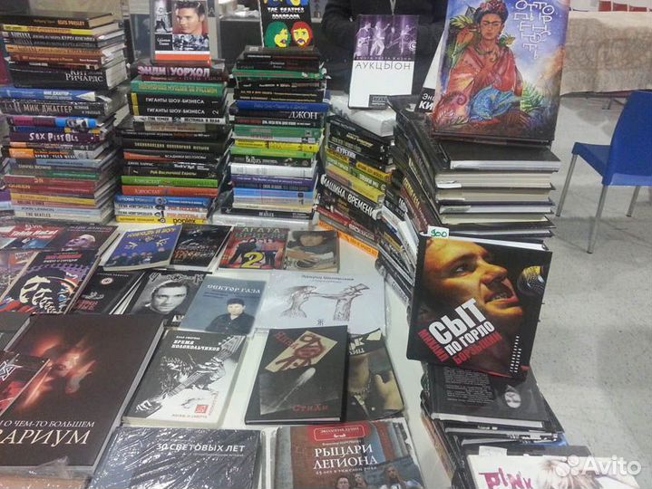 Книги: блюз, джаз, рок, прог, хард-метал, панк №5