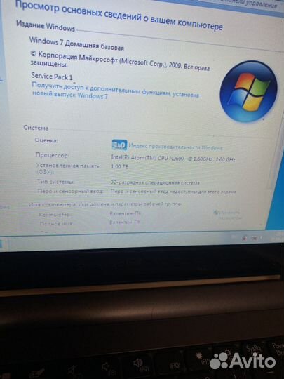 Нетбук packard bell