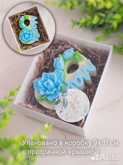 Мыло ручной работы 8 марта