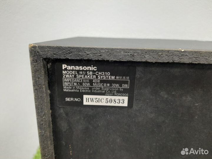 Музыкальный центр Panasonic SA-SH32