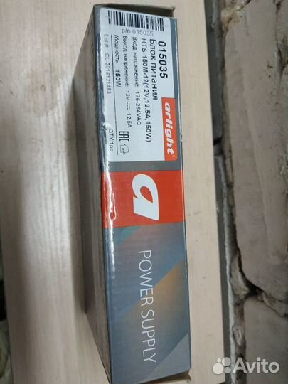 Блок питания для светодиодной ленты Arlight 015035