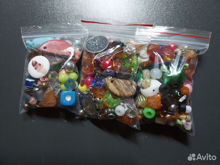 Бусины для рукоделия