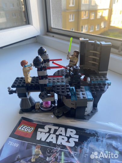 Lego Star Wars 75169