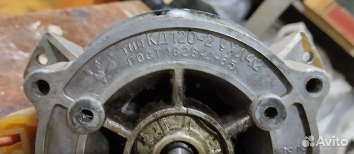 Электродвигатель 220в