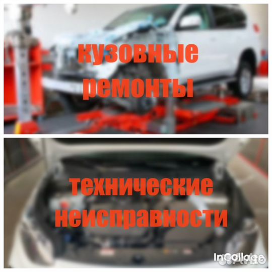 Автоподбор / проверка авто перед покупкой в Калуге