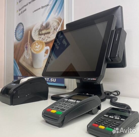 Оборудование для магазина с гарантией