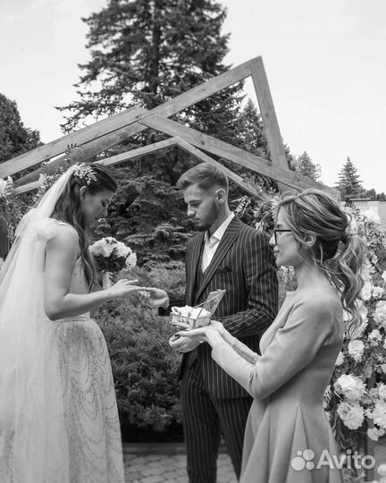 Организация свадеб