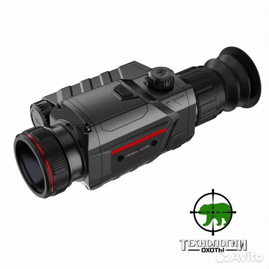 Прицел тепловизионный Guide TR620 x1.4-11.2, 640x4