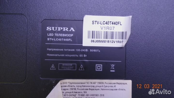 15Y 40FF11MB7S4LV0.2