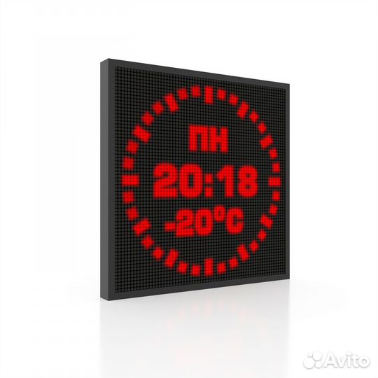 Светодиодное табло