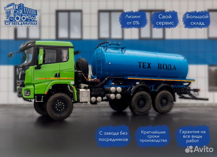 Shacman (Shaanxi) SX32586V385, 2024